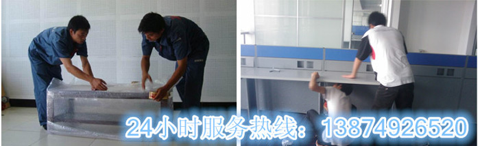 安(ān)丽达货运,长沙物(wù)流运输,长沙整车运(yùn)输,长沙物流价格,长沙物流专线 pp电子和安丽达货运,长(zhǎng)沙物流运输,长沙整车运(yùn)输,长沙物流价格,长沙物流(liú)专线