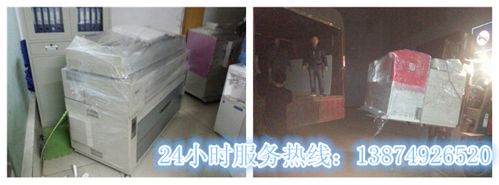 pp电子和安丽达(dá)货运,长(zhǎng)沙(shā)物流运输,长沙整(zhěng)车运输(shū),长沙物流(liú)价格,长(zhǎng)沙(shā)物(wù)流专线 pp电子和安丽达货运,长(zhǎng)沙物流运输,长沙整车运(yùn)输,长沙物流价格,长沙物流专线