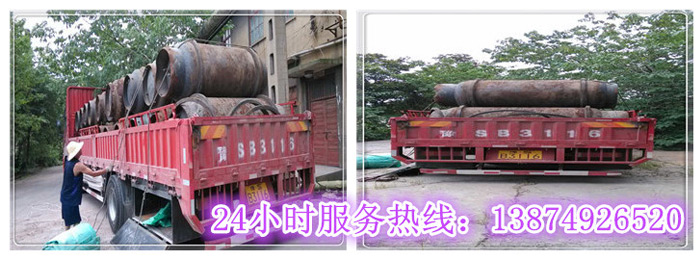 pp电子和安丽达货运,长沙物流运输,长(zhǎng)沙整(zhěng)车运(yùn)输,长沙物(wù)流(liú)价格(gé),长沙物流专(zhuān)线(xiàn) pp电子和安丽达货(huò)运,长沙物(wù)流运输,长(zhǎng)沙(shā)整(zhěng)车运输(shū),长沙物流价格(gé),长沙物流专线