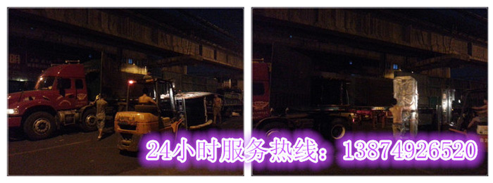 pp电子和安丽达货运,长沙物(wù)流运输,长沙整车运输,长沙物流价格,长沙(shā)物流专线 pp电子和安丽达货运,长沙(shā)物流运输,长沙整车(chē)运输,长沙物流价格,长沙物流(liú)专线(xiàn)