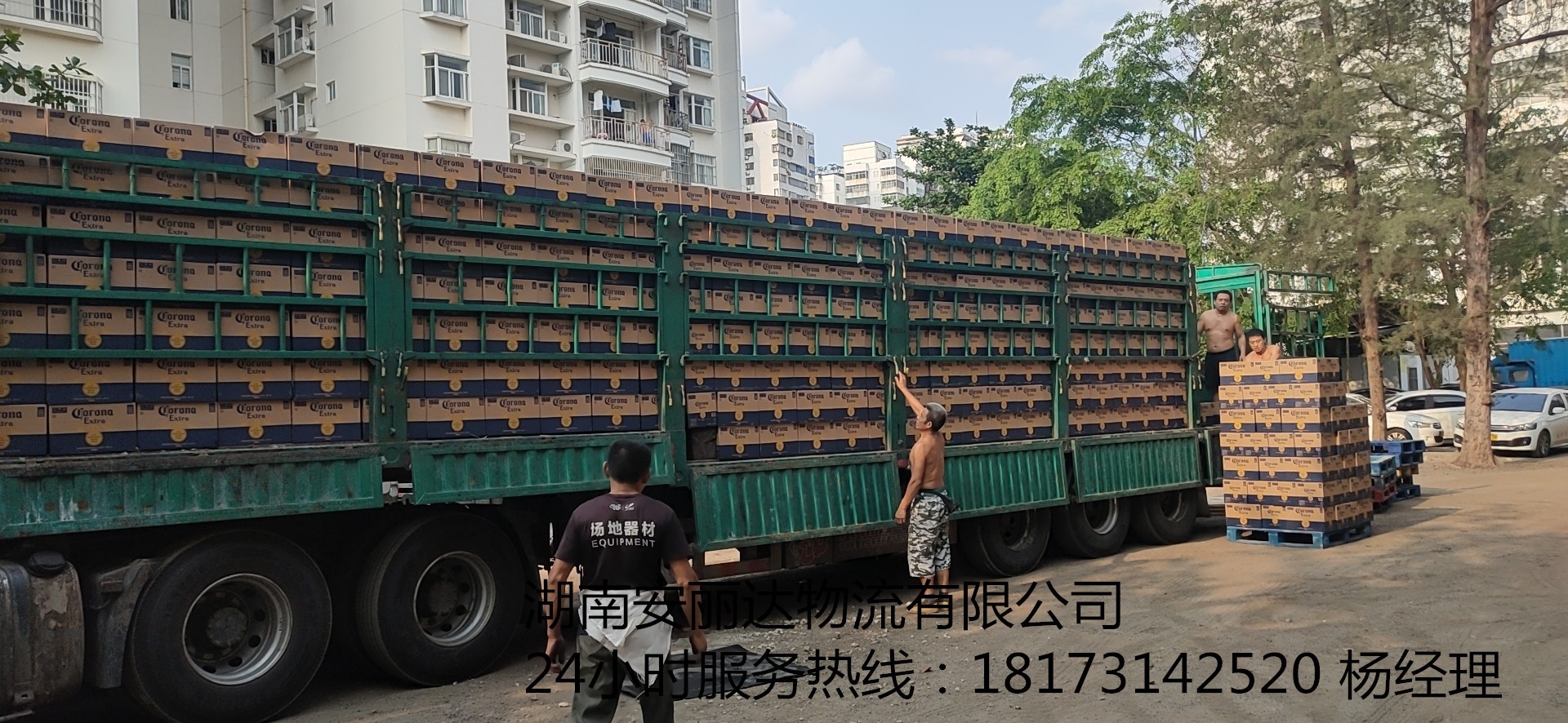 &#112;&#112;&#30005;&#23376;&#40;&#20013;&#22269;&#28216;&#41;&#23448;&#26041;&#22312;&#32447;&#24179;&#21488;